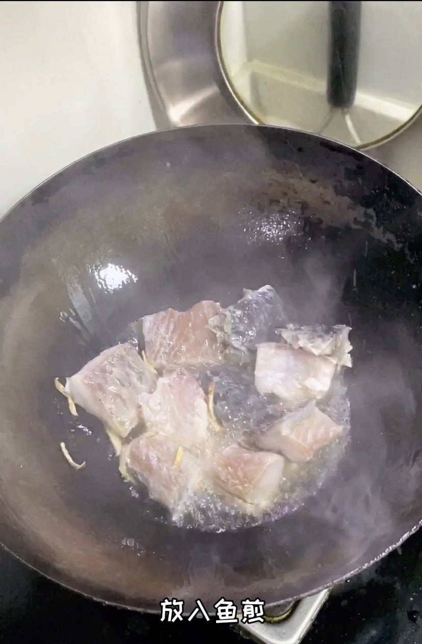 Pan-fried Salted Fish recipe