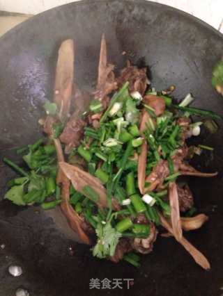 Marinated Duck Head recipe