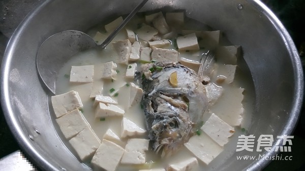 Fish Head Stewed Tofu recipe