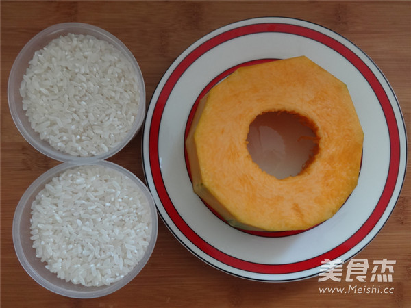 Fragrant Pumpkin Rice recipe