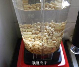 Old Beijing Tofu Brain recipe