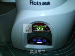 Coix Black Rice Soy Milk recipe