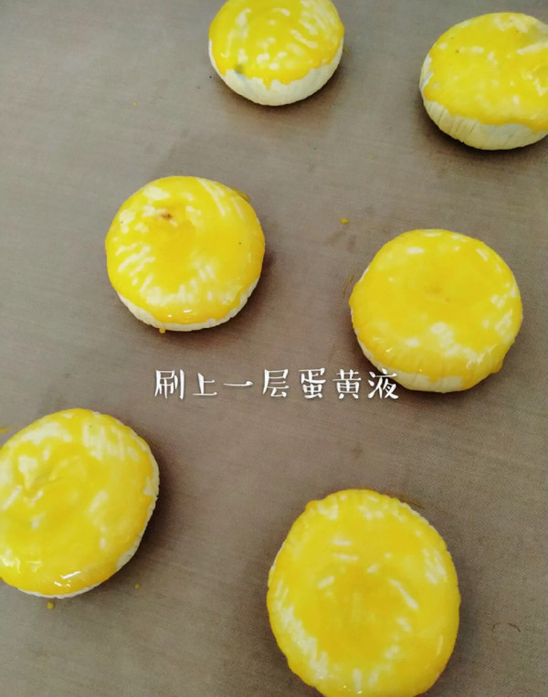 [tuan Tuan Yuan Yuan] Bean Paste Cake recipe