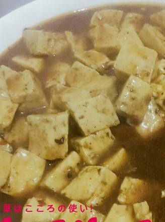 Mapo Tofu recipe