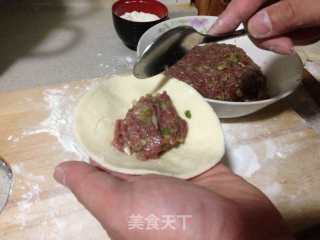 Beef and Green Onion Stuffed Buns recipe