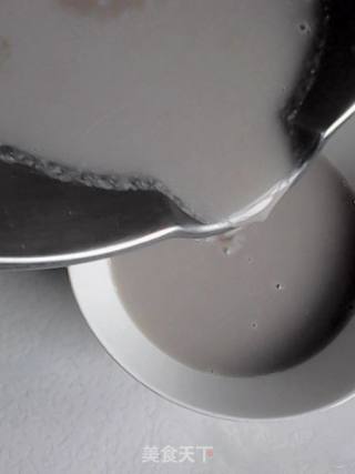 Peanut Three-color Soy Milk recipe