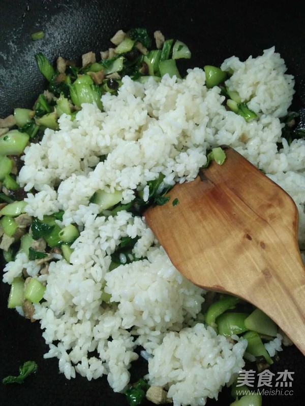 Fried Rice with Vegetables recipe