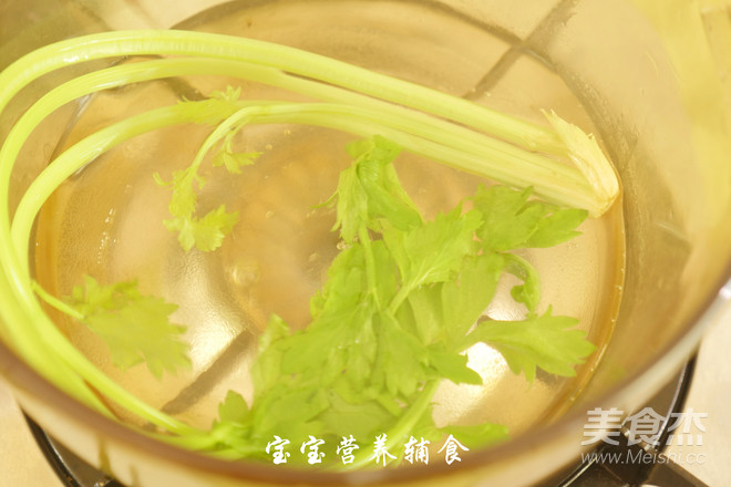 Celery and Shrimp Congee recipe