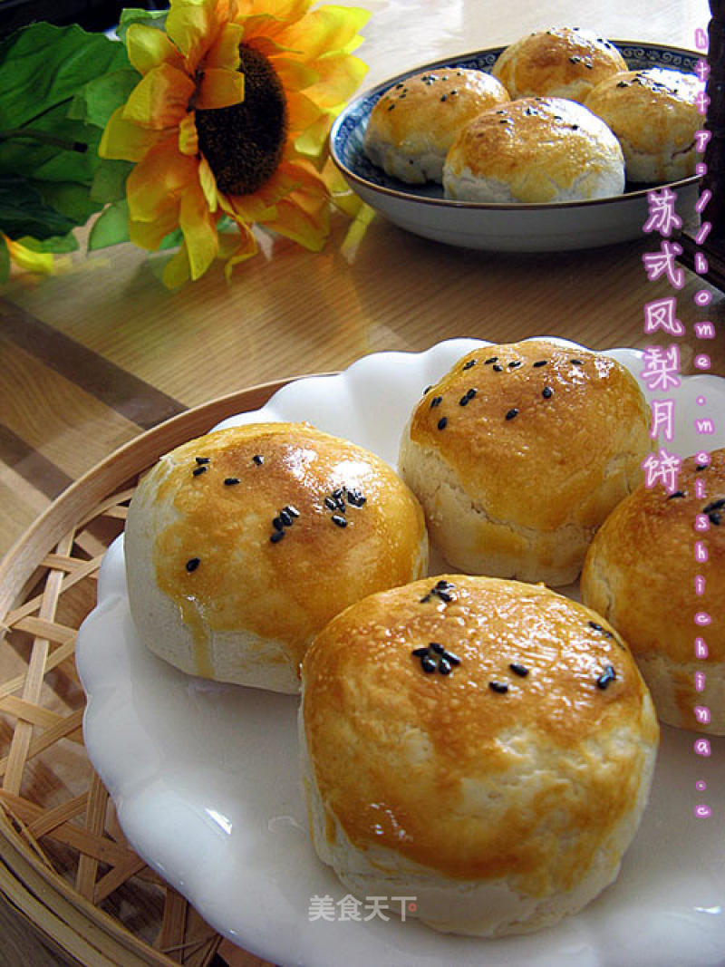 To Celebrate The Mid-autumn Festival, Make Your Own Mooncakes——【su-style Pineapple Mooncakes】 recipe