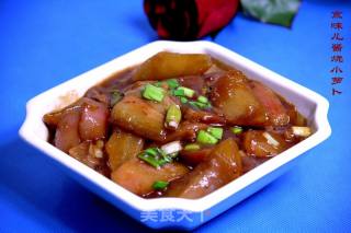 Beijing-style Roasted Radish with Soy Sauce recipe