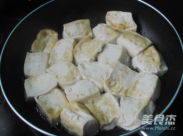 Seafood Tofu Casserole recipe