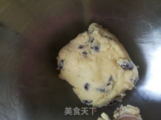 #便当#cranberry Cookies recipe