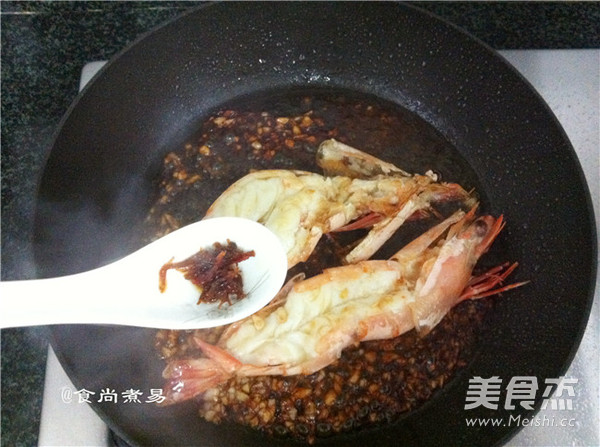 Lime-flavored Dry Fried Prawns recipe