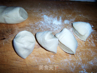 Pork Eggplant Buns recipe