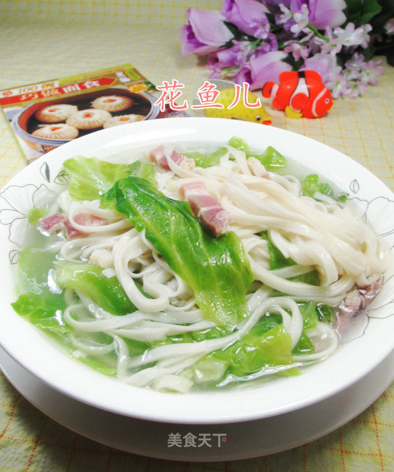 Bacon and Cabbage Noodle Soup recipe