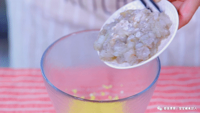 Crystal Shrimp Ball Baby Food Supplement Recipe recipe