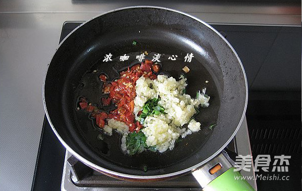 Roasted Eggplant with Garlic Minced Pork recipe