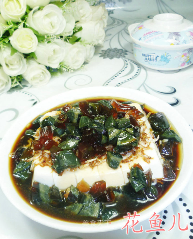 Shrimp and Preserved Egg Tofu recipe