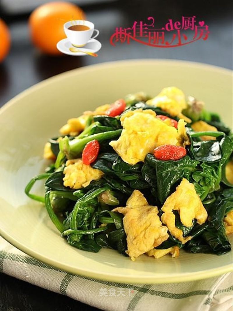 Scrambled Eggs with Spinach recipe