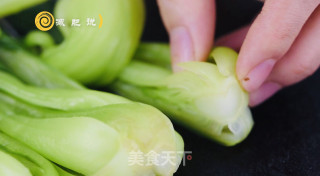 [slimming Meal ~ Ruyi and Fortune] recipe