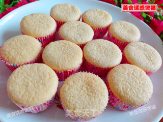 Cup Cake (whole Egg Method) recipe
