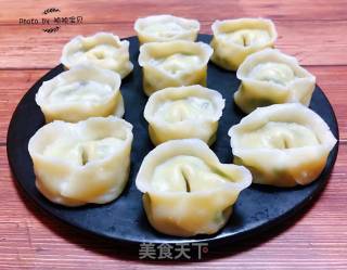 Yellow Croaker Ingot Dumplings recipe