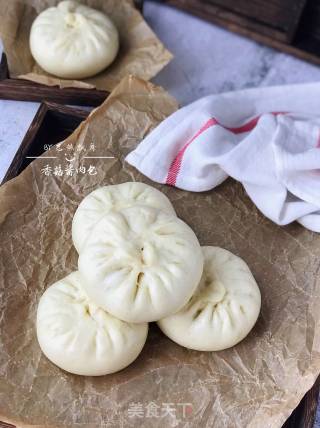 Pork Buns with Mushroom Sauce recipe