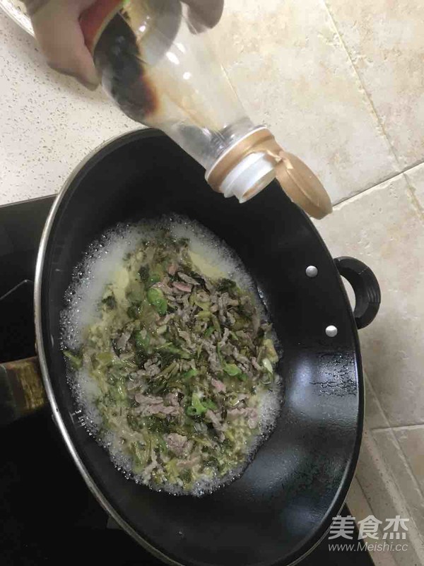 Shredded Beef Noodles with Pickled Vegetables recipe