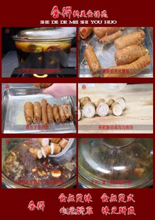 Fire in The Year of The Monkey [spicy Nine Turns Fat Intestines] recipe