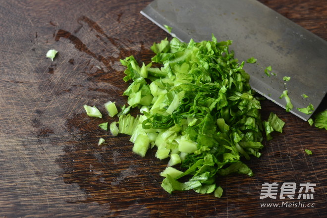 Shrimp Skin Mustard Congee recipe