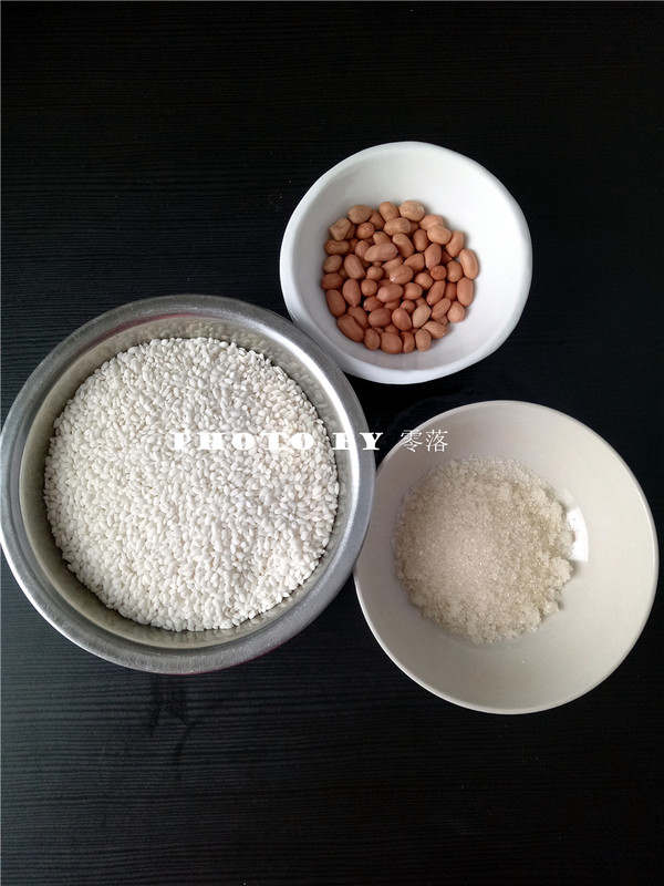 Bawang Supermarket | Peanut Cake recipe