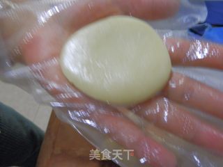 【kaifeng】grape Yam Shortbread recipe