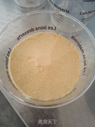 Zero Failure Super Perfect Taste Sawdust Cup recipe