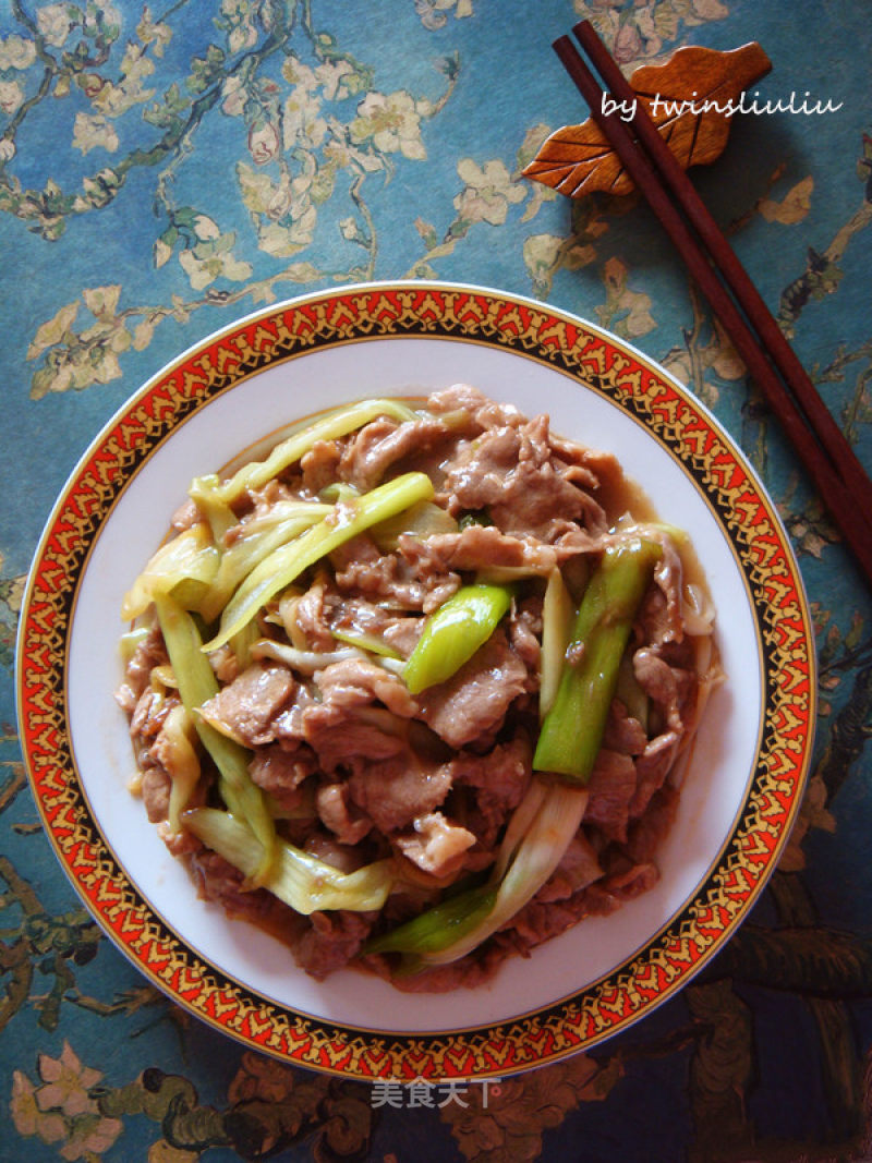 #trust之美#scallion Fried Lamb recipe