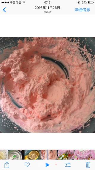 Pink Bubble Bath Birthday Cake recipe