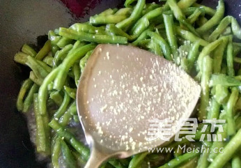 Vegetarian Braised Wakame Beans recipe