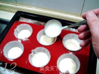 Pineapple Stuffed Small Cakes recipe