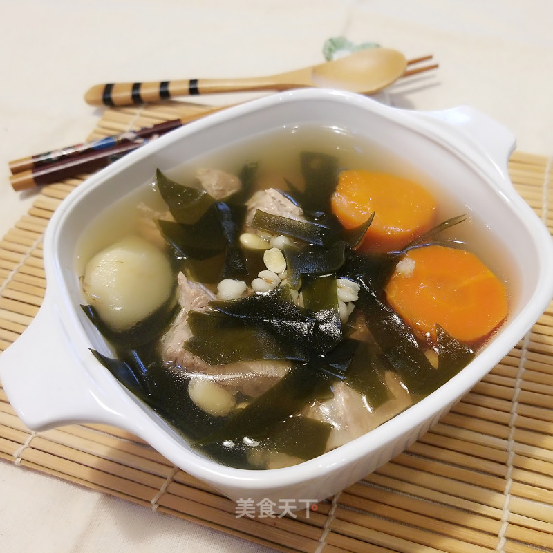 Carrot Seaweed Soup recipe