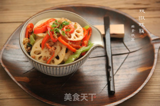 Double Pepper Play Lotus Root recipe