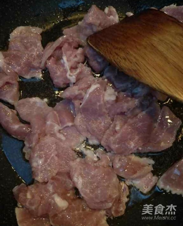 Poached Pork Slices recipe