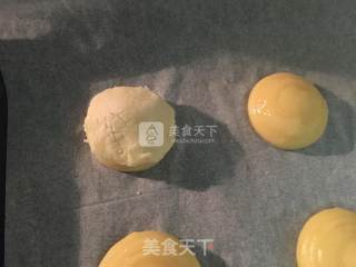 #aca烤明星大赛#puff Pastry recipe