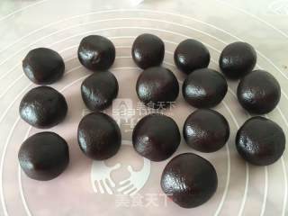 #aca烤明星大赛#animal Roasted Fruit recipe