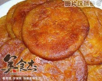 Fried Potato Pancakes recipe