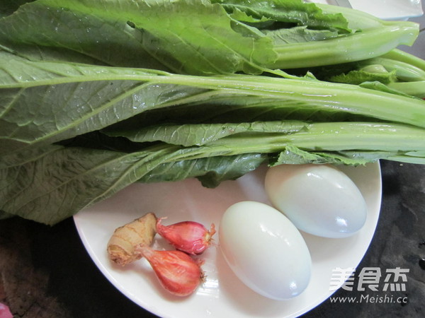 Mustard Green Salted Egg Soup recipe