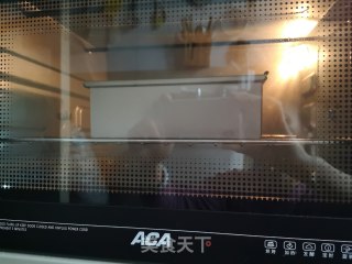 Original Toast recipe
