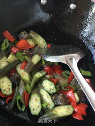 Sea Cucumber Fried Red Okra recipe