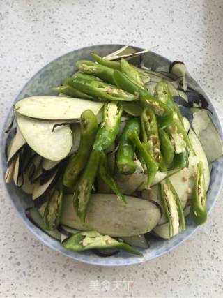 Green Pepper Eggplant recipe