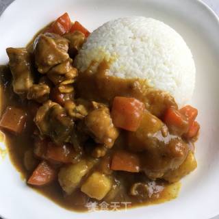 Curry Chicken Rice Bowl recipe
