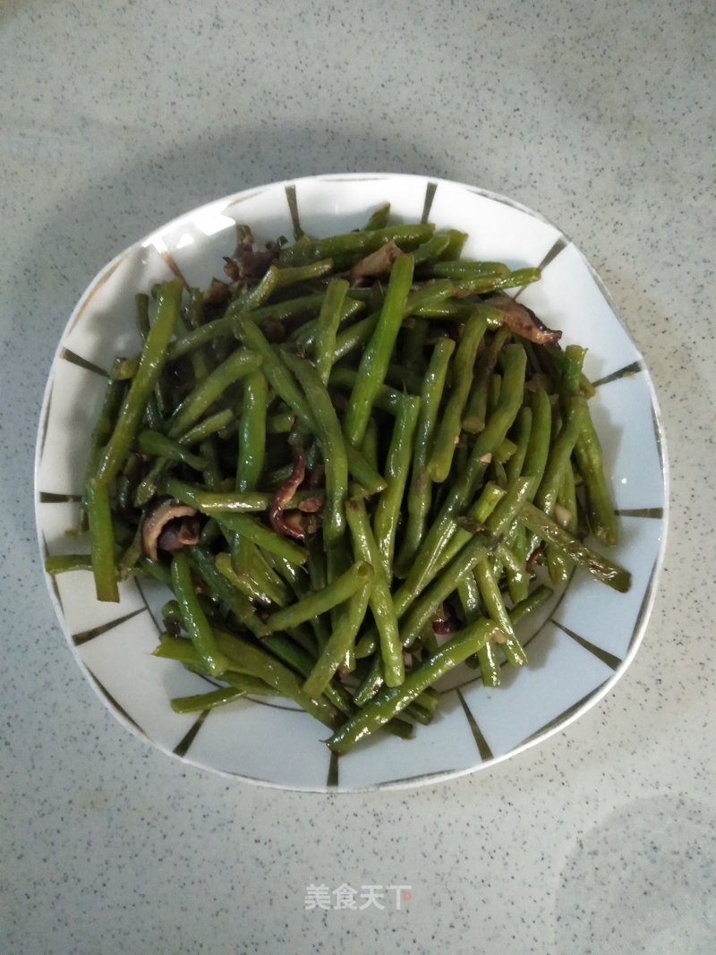 Fried Green Beans recipe
