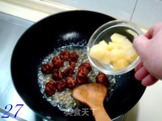 Fujian Cuisine Traditional Jiao Liu Xiao Stir-fried "litchi Pork" recipe